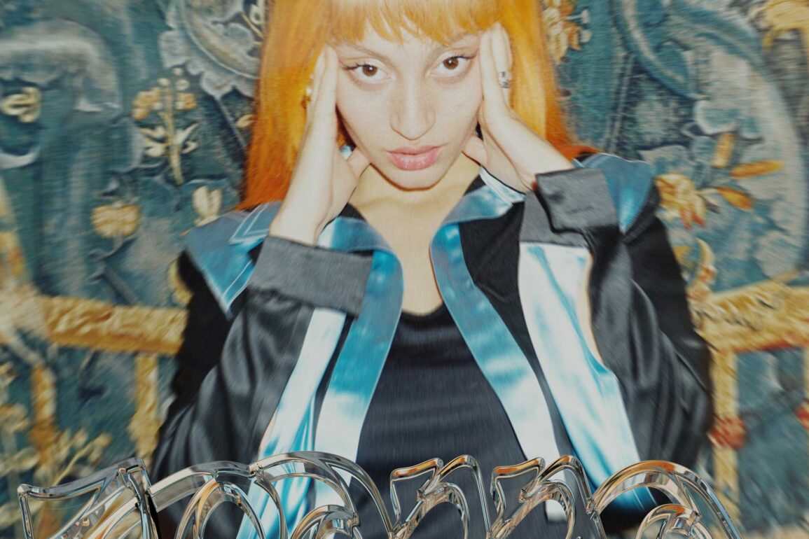 Joanna - Lucidité
