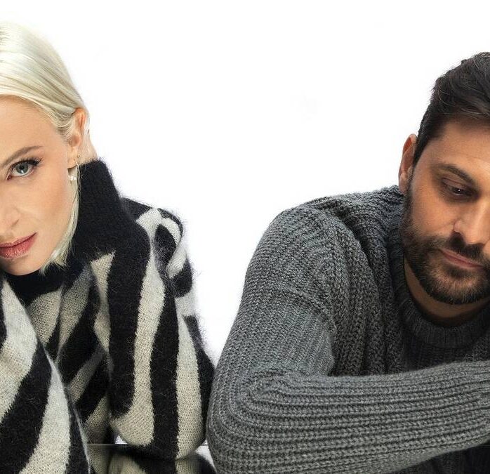 Madame Monsieur - DR
