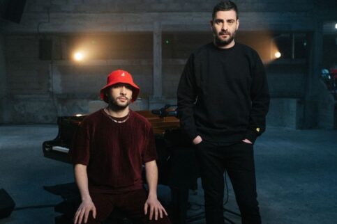 NTO & Sofiane Pamart - Invisible