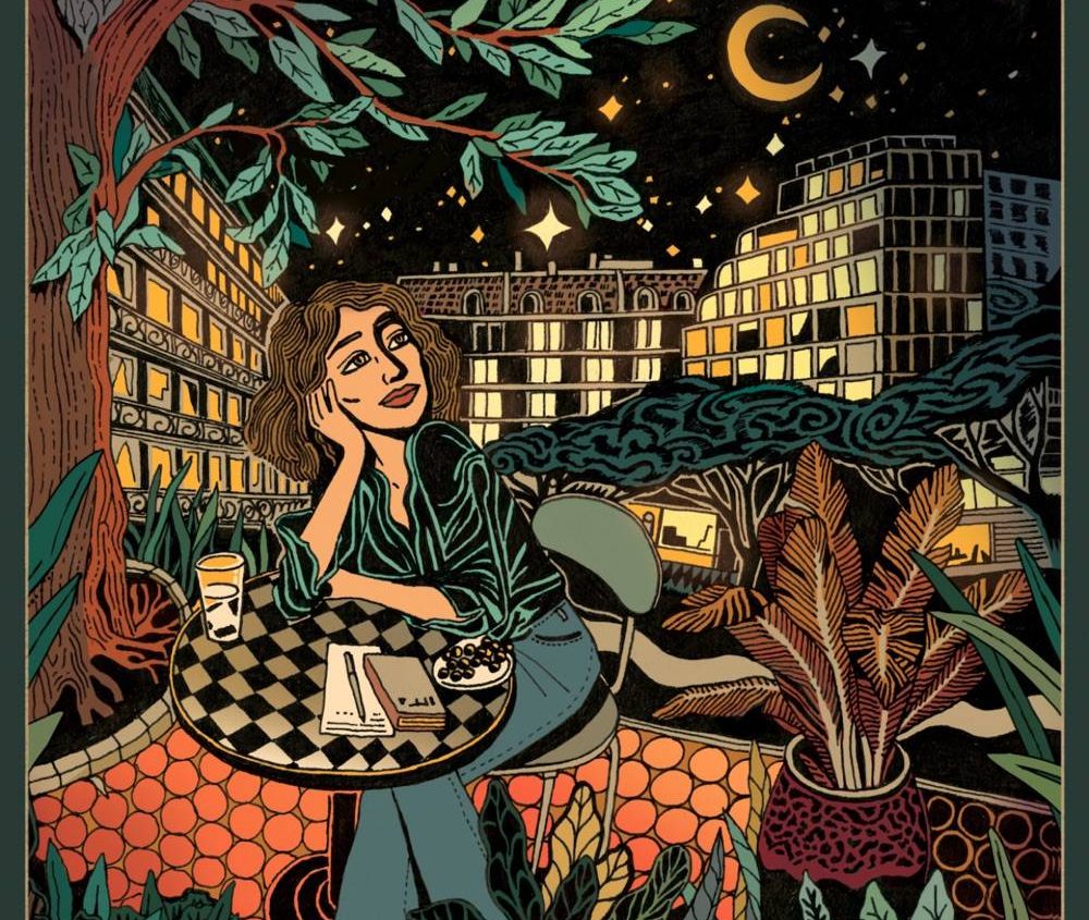 Gabi Hartmann - Always Seem to Get Things Wrong