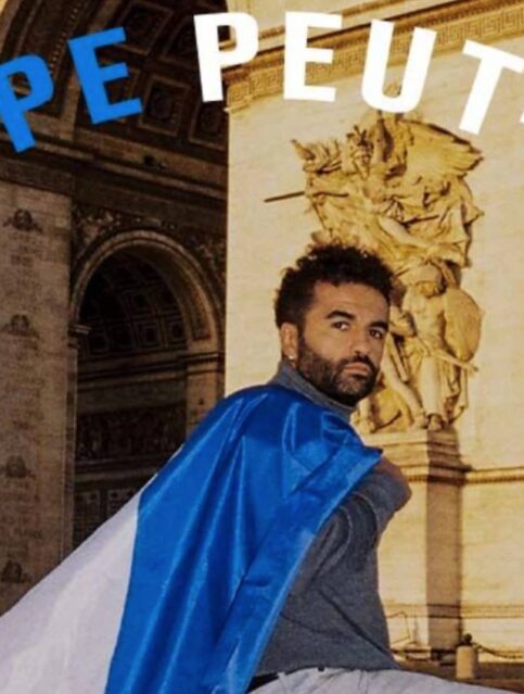 Nazim - Philippe Peut-être ?