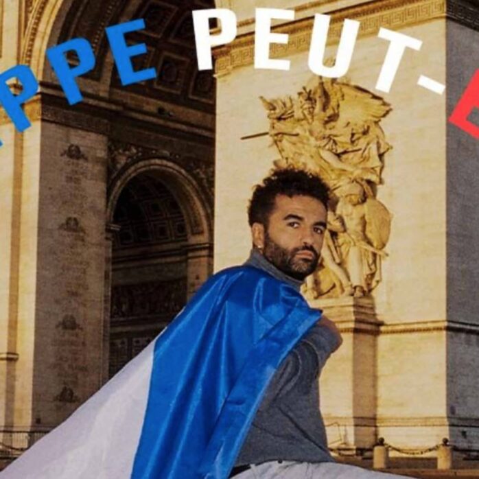 Nazim - Philippe Peut-être ?