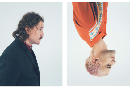 PEPITE-@Emma Birsk