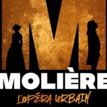 Molière Opéra Urbain - (c) DR