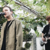 Florem Youtube Cinquantiemes hurlants